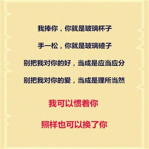 老公的態度決定老婆對你的態度太有道理了情侶夫妻都應該知道|「夫妻相處之道」其實很簡單，把握這3點讓你永遠保有熱戀的感覺